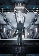 图灵测试 The Turing Test