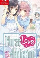 白衣性恋爱症候群 Nurse Love Addiction