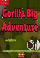 大猩猩大冒险 Gorilla Big Adventure