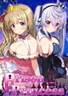 监狱公主 Prison Princess