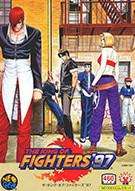 拳皇97 The king of fighters\’97
