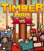 疯狂伐木匠 VS Timberman VS
