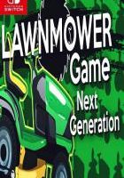 割草机游戏：次代 Lawnmower Game: Next Generation
