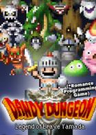 花花地牢 Dandy Dungeon – Legend of Brave Yamada –