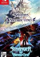 苍穹之翼的骑士/新释 剑之街的异邦人 Saviors of Sapphire Wings / Stranger of Sword City Revisited