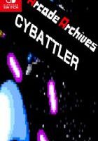 街机游戏战斗机械 Arcade Archives CYBATTLER