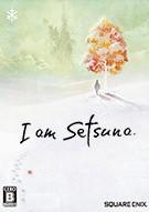 我是刹那 I am Setsuna