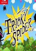 棘手蜘蛛 Tricky Spider