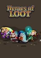 乱世之王 Heroes of Loot