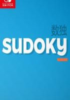 数独 Sudoky