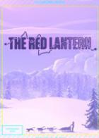 红灯 The Red Lantern