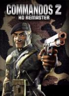 盟军敢死队2：高清复刻版 Commandos 2 – HD Remaster