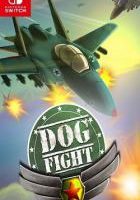 空战 Dogfight