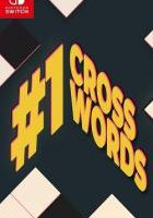 填字游戏 #1 Crosswords