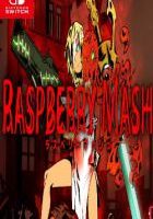 炸裂树莓浆 RASPBERRY MASH