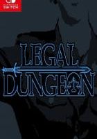 法律地牢 Legal Dungeon