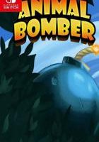 动物炸弹人 Animal Bomber