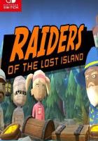 迷失之岛掠夺者 Raiders Of The Lost Island