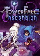 塔倒：升天 TowerFall Ascension