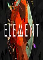 元素 Element