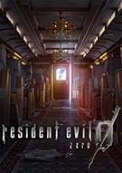 生化危机0：高清重制版 Resident Evil 0 HD Remaster