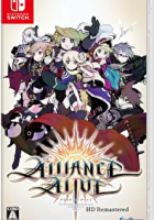 生存者同盟：重制版 Alliance Alive HD Remastered