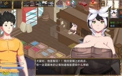 异世界觉醒(Isekai Awakening) ver1.50 云翻汉化版 像素RPG游戏 450M