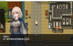 龙与大剑 ver1.03β AI精翻汉化版 大型RPG游戏+CV 7.5G