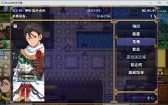 煌星之胜者 ver1.0.0 AI汉化正式版 大型RPG游戏+全CV 1.6G