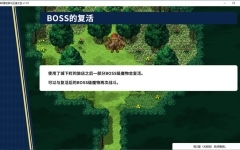 强欲冒险家与王室之血 ver1.01 官方中文版 RPG游戏+全回想+CV 1.2G