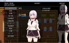 混血奴(Hybrislave) 官方中文版 RPG游戏+全回想存档+CG包 750M