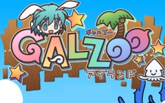 GALZOO(アイランド) 精翻汉化版 策略RPG+ADV游戏+存档 3.7G