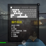 病毒危机Z(ViruZ) ver1.02 官方中文版 FPS射击游戏 3.4G