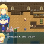 少女的求生之路:惊魂山篇 DL官方中文完整版 RPG游戏 650M