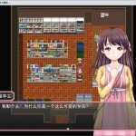 趣味乡村暑假 云翻汉化版 RPG游戏+全回想存档+全CV 1.8G