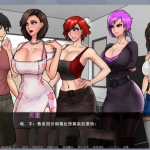 与女神一起被隔离 V0.2.7 精翻汉化版 PC+安卓 SLG游戏&更新 850M