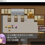 米娜的魔法冒险记 汉化版 PC+安卓 日系RPG游戏 1.2G