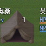 我的地狱之旅 完整汉化作弊版 PC+安卓 RPG游戏 600M