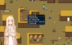 冰之心和杰克奥 ver1.05c AI精翻汉化版 爆款RPG游戏 2.9G