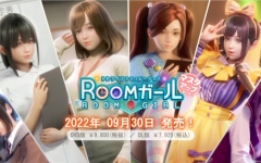 职场少女 天堂/Room Girl Paradise （V2.3.1-完整中文修复-新DLC资料片+新人物卡+特典+额外内容+全DLC）