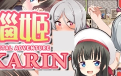 电脑姬(KARIN) ver1.03 STEAM官方中文版+Saori线 RPG游戏+作弊 1G