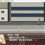 魔法少女诺布尔劳斯 中文汉化版 王道RPG游戏 650M