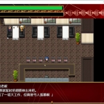 冷酷女人沉沦的理由 汉化版+全CG RPG游戏 750M