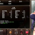 卡琳·典狱长 Ver1.06a 精翻魔改汉化作弊版+完美存档 爆款RPG游戏 1.6G