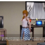 我的新邻居 ver1.15 精翻汉化版 PC+安卓 SLG游戏&更新 4G