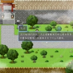 绯色修仙录 Ver.0.466 vip官方中文语音作弊版 PC+安卓+存档 RPG游戏