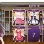 恶魔少女 官方中文步兵版 PC+安卓 模拟养成类游戏+全CV 3.3G