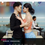 继承人(Heir Apparent) V0.015 精翻汉化版 PC+安卓 SLG新作 1G