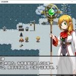 鮮血之爪 Build.9437539 官方中文版 RPG游戏+DLCS RPG游戏 550M