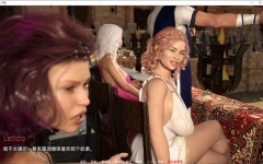 叛逆:开始 ver0.4 汉化重制版 PC+安卓 动态SLG游戏 3.1G